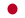 Descargar ONE PIECE: PIRATE WARRIORS 4 Paquete de Asalto a Onigashima por Torrent