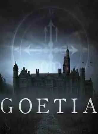 Goetia